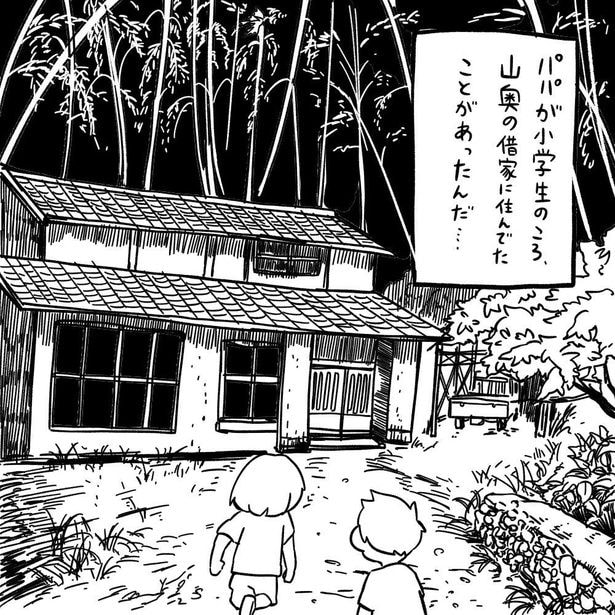 日本人形(2)