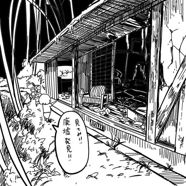 日本人形(5)