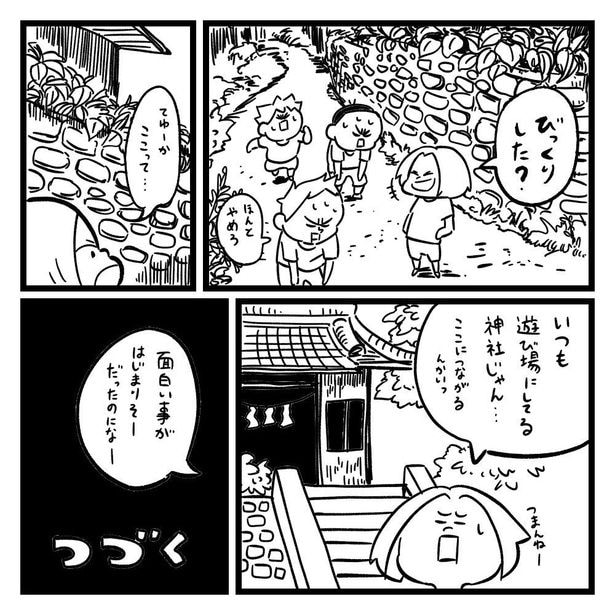 日本人形(9)