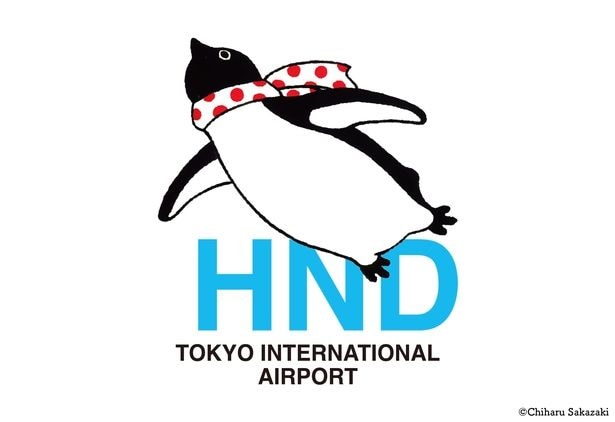 日本の国旗柄スカーフをまとい、勢いよく空へ旅立つ姿がかわいらしい「天空ペンギン」