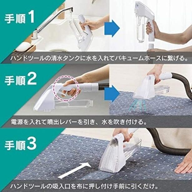 amazon_3 (23)