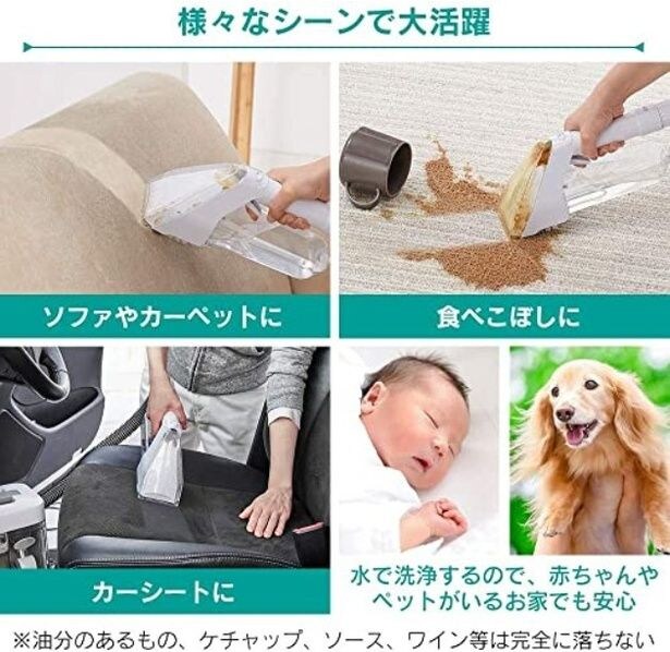 amazon_4 (23)