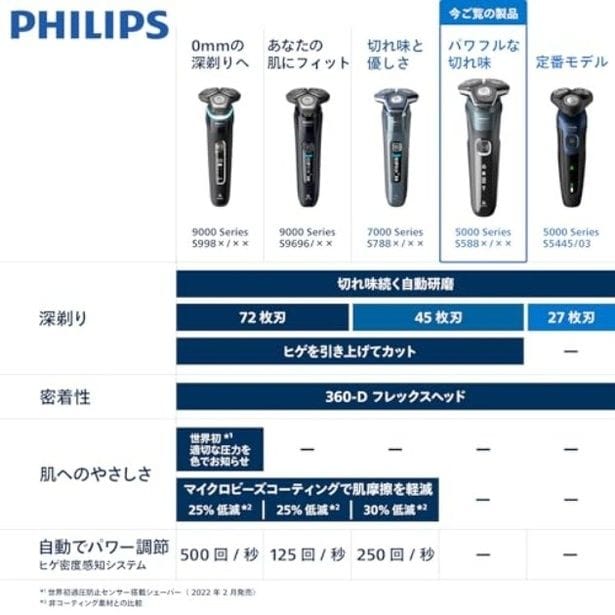 amazon_1 (25)