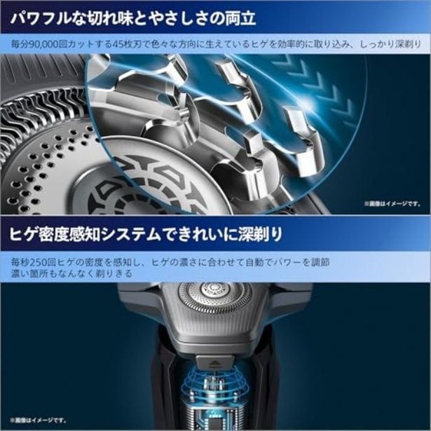 amazon_3 (25)