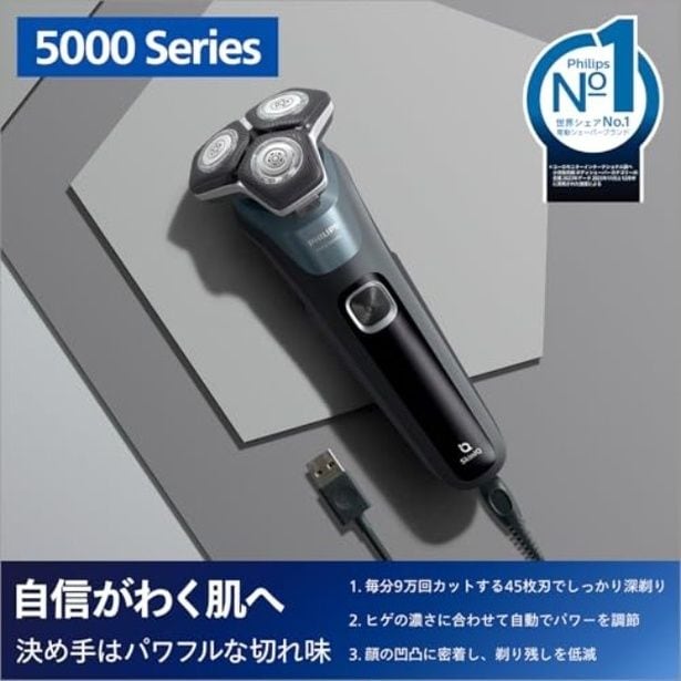 amazon_2 (25)