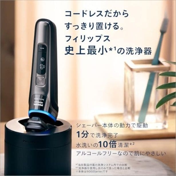 amazon_4 (25)
