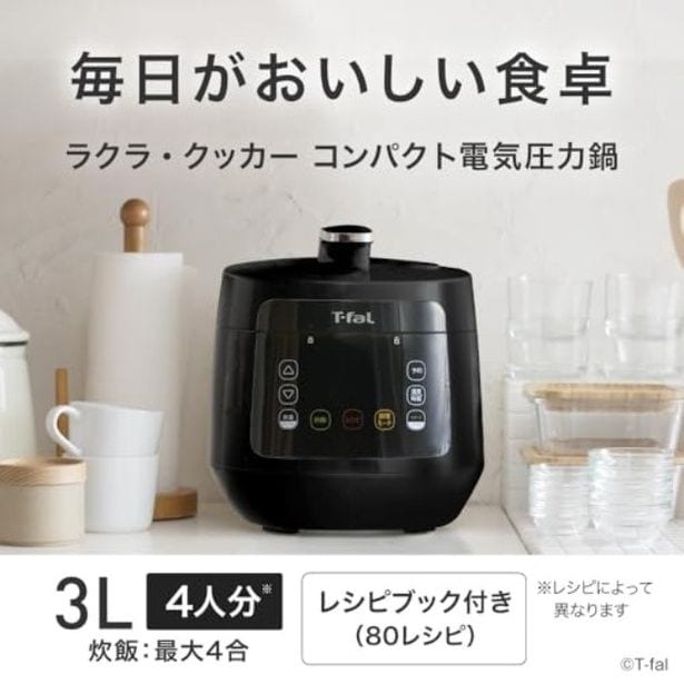 amazon_1 (24)