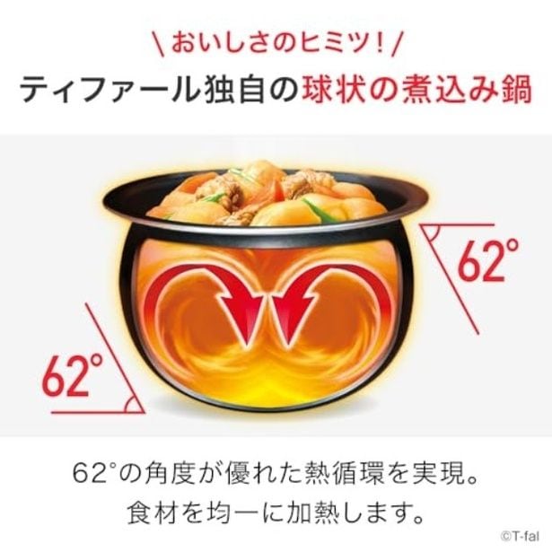 amazon_3 (24)