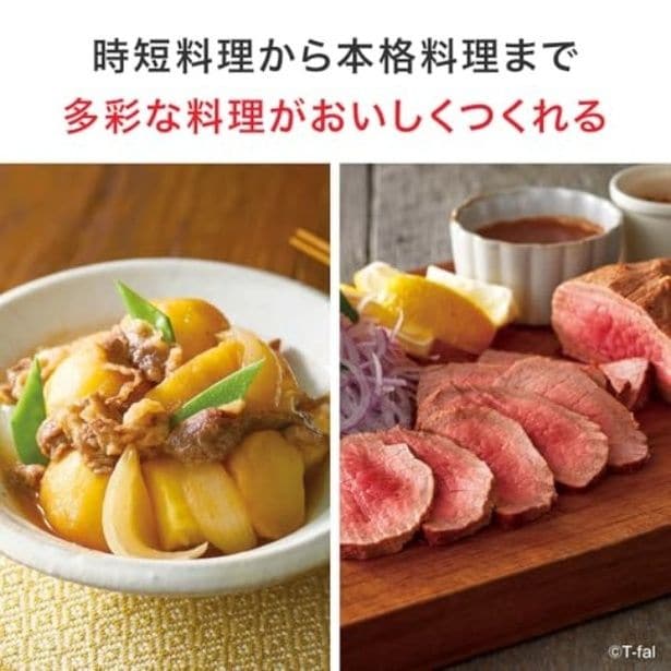 amazon_2 (24)