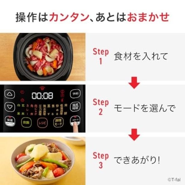 amazon_4 (24)