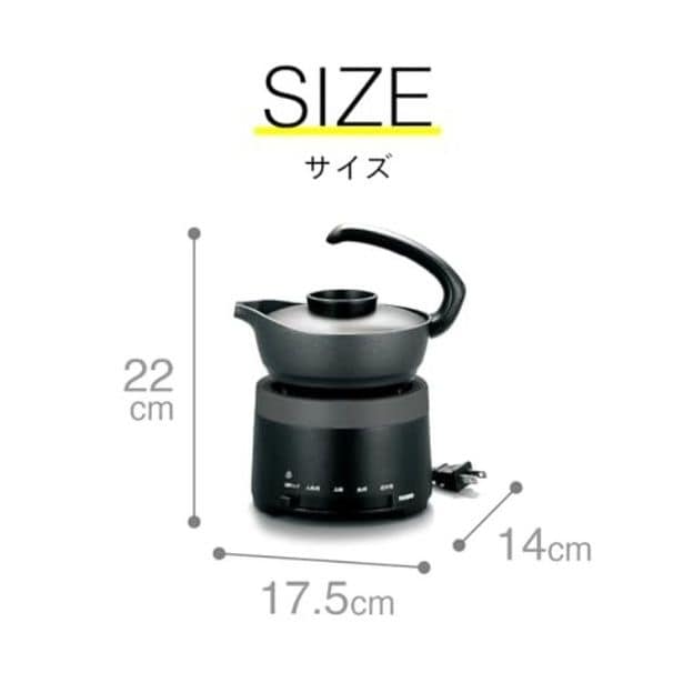 amazon_1 (27)
