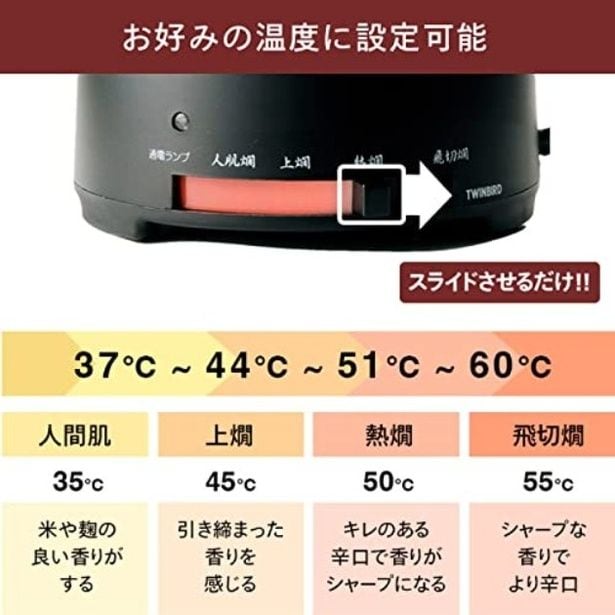 amazon_2 (27)
