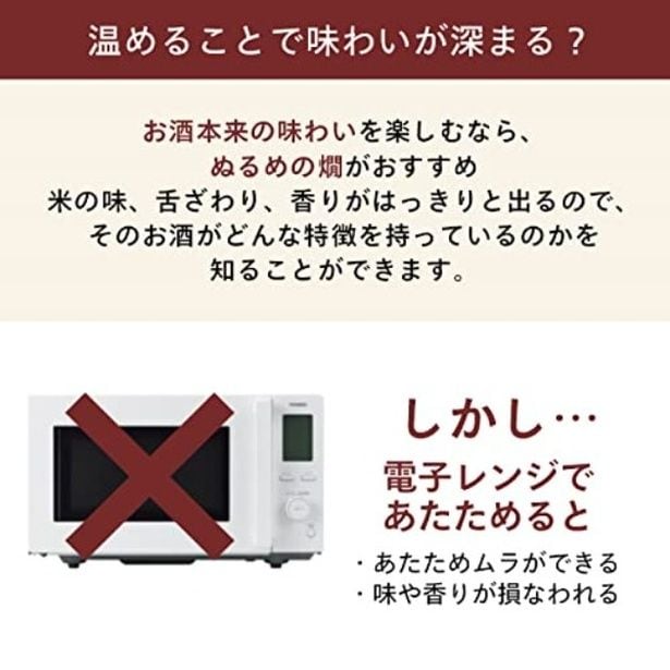 amazon_4 (27)