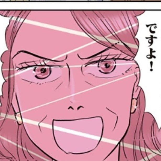 結婚前から義母に拒否されていた妻…あまりに時代錯誤な結婚反対の理由に「強烈すぎる」と読者も唖然！【作者に聞く】