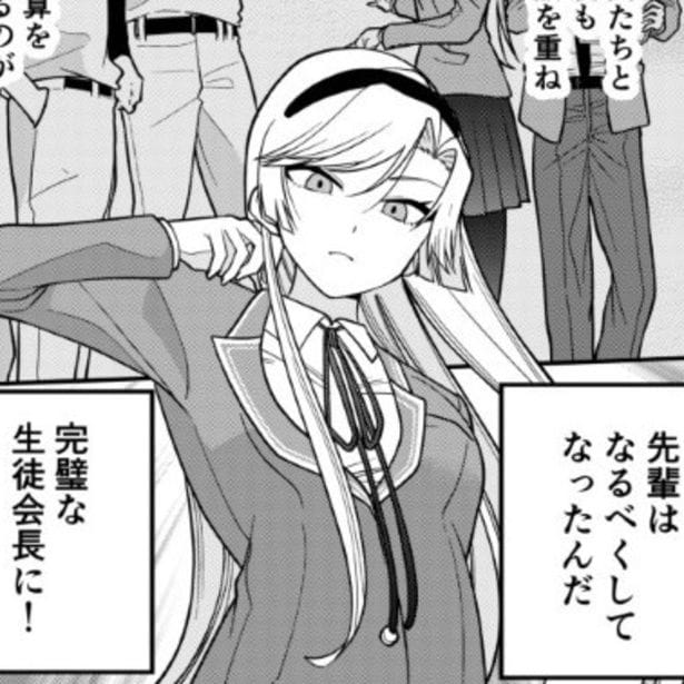 完璧な女性→実はめちゃくちゃダサいポンコツ女!?”ボケ倒す生徒会長を支える副会長、凸凹コンビが愛おしい【作者に聞く】