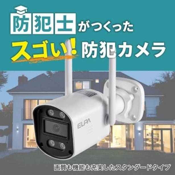 amazon_2 (4)