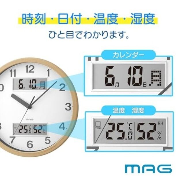 amazon_2 (9)