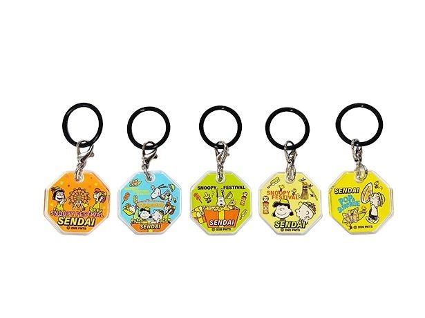 「アンブレラマーカー」(各495円)