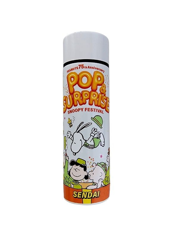 「山中塗りミニボトル(140ml)」(3300円)