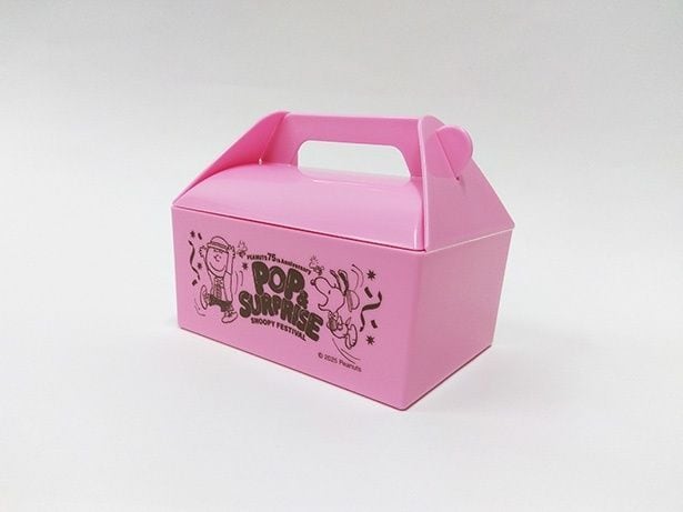 「ケーキ箱型小物入れ［トルテ］」(1210円)