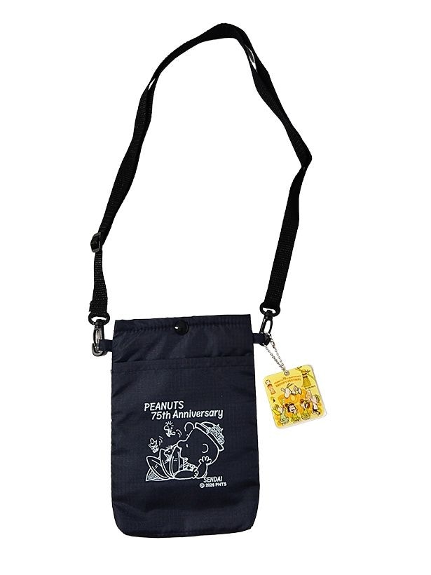 「マルチショルダーバッグ」(1430円)
