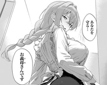 ヒロインは全員“お義母さん”!?最強義母たちに甘やかされる新感覚ラブコメ『義母の愛はママならないっ！』【作者に聞いた】