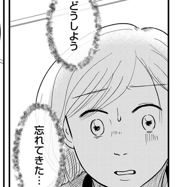 「ヘッドドレスが…ない…」結婚式当日の大ピンチに新郎が取った行動が男前すぎる!!【既婚者の作者にも話を聞いた】