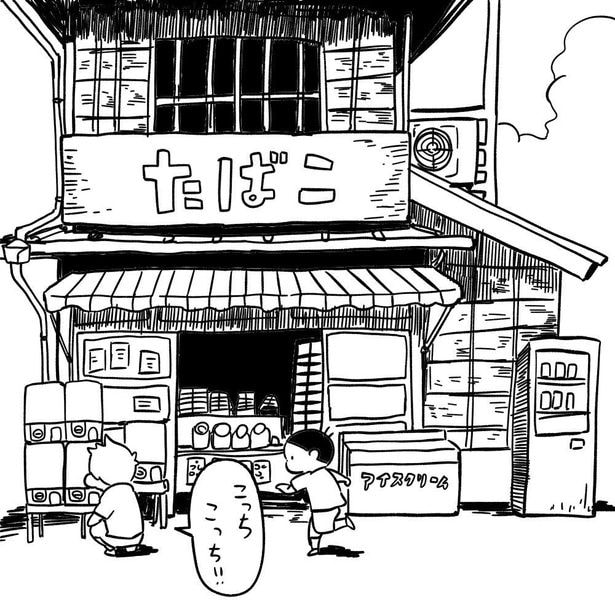 日本人形(10)