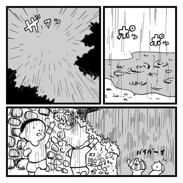 日本人形(14)