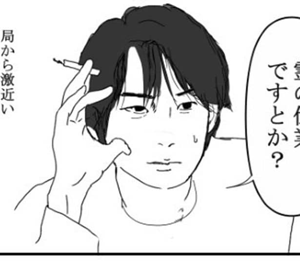 「幽霊でも会いたい」配達先の怪異を描く現役郵便局員→他局から届いた手紙の“重すぎる結末”とは【作者に聞く】