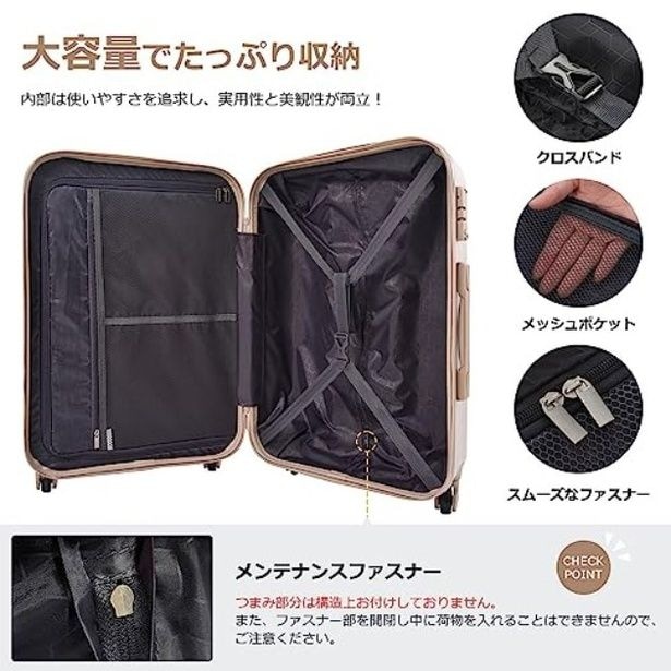walkerplus_4 (65)