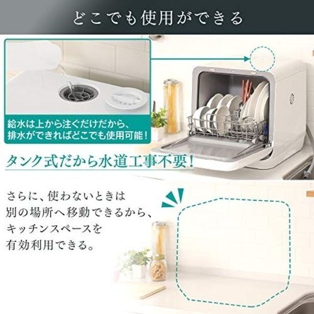 walkerplus_3 (15)