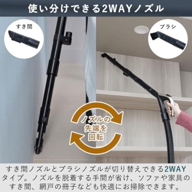 walkerplus_3 (3)