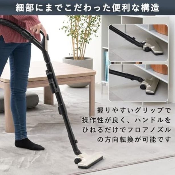 walkerplus_4 (3)