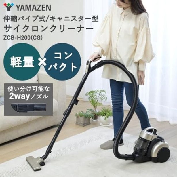 walkerplus_1 (3)