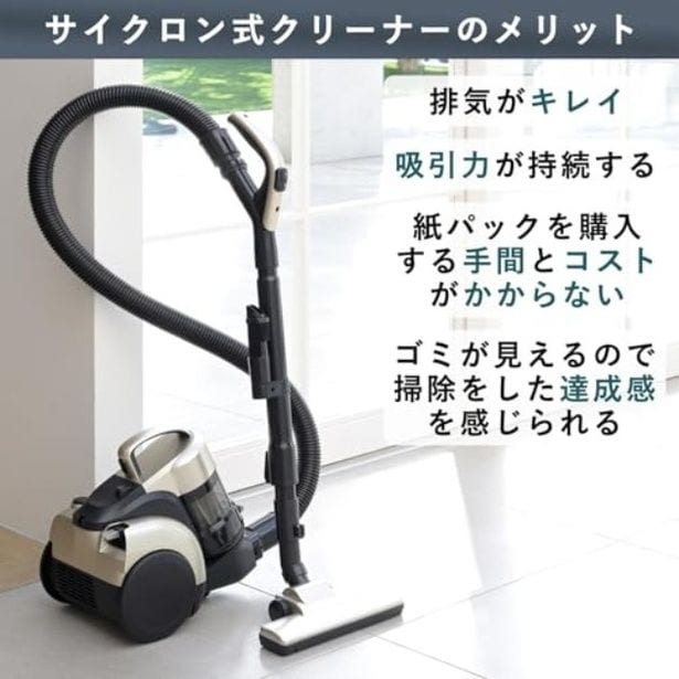 walkerplus_2 (3)