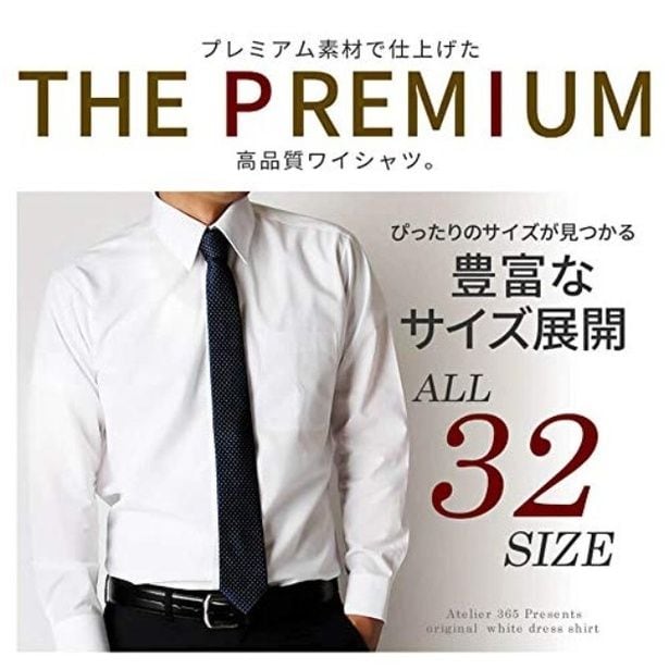 walkerplus_2 (5)