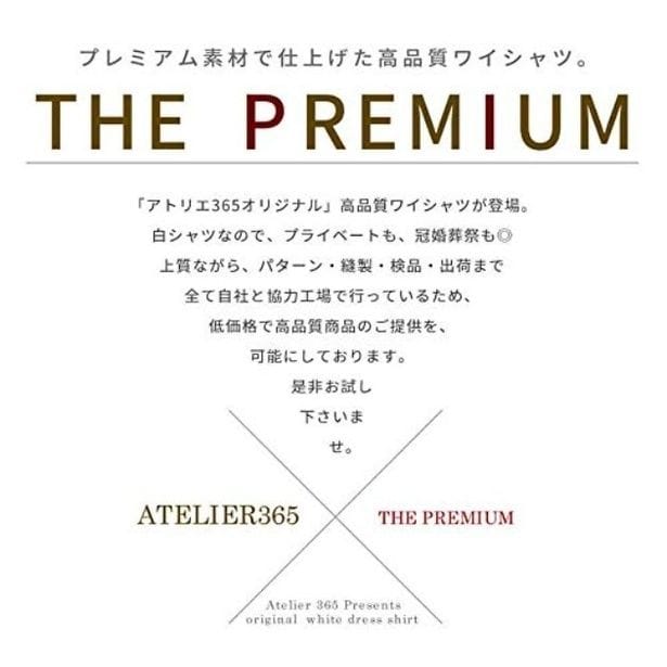 walkerplus_4 (5)