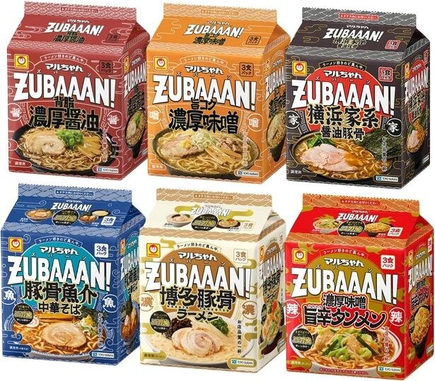 【Amazon.co.jp限定】マルちゃん ZUBAAAN! 6種類セット 3食パック (計18食)