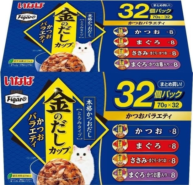 Figaro(フィガロ) 金のだしカップ かつおバラエティ 70g×32個 猫用 ウェットフード