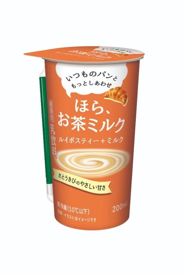 ルイボスティー＋ミルク。クセの少ない優しい風味で、シンプルなパンの素材の味わいを引き出す