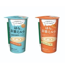 パンとの相性を追求した「パン専用茶」誕生！甘い系もシンプル系も、パンをもっとおいしくする「ほら、お茶ミルク」登場