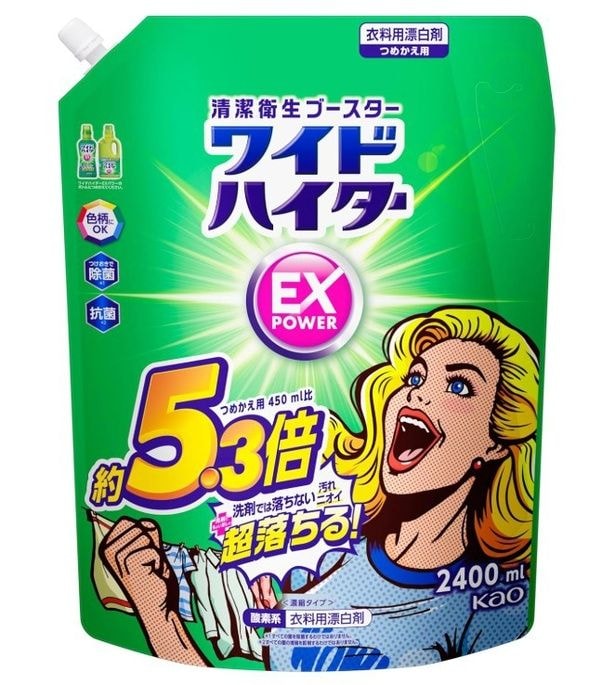 スクリーンショット 2025-08-16 235318