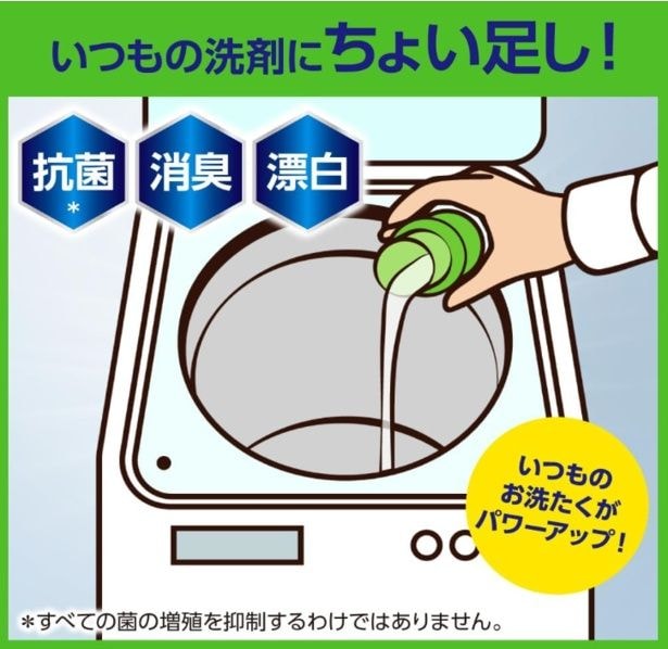 スクリーンショット 2025-08-16 235348