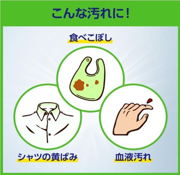 スクリーンショット 2025-08-16 235403