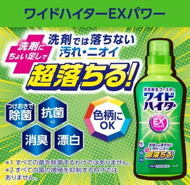 スクリーンショット 2025-08-16 235337