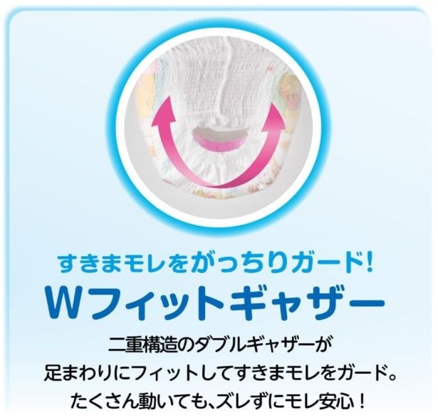 スクリーンショット 2025-09-08 221656