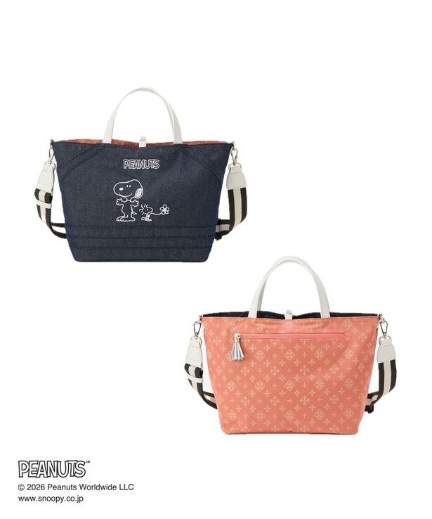 「リバーシブルトートバッグ(インディゴブルー)」(3万3000円)