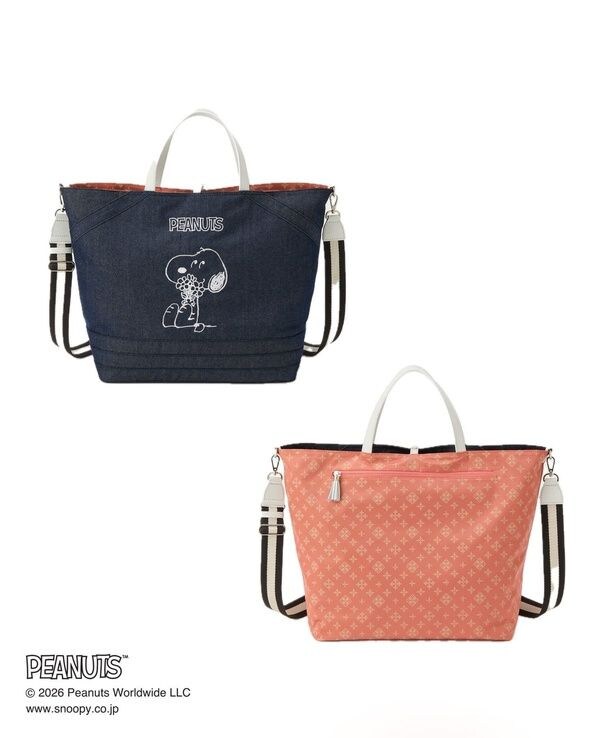 「リバーシブルビッグトートバッグ(インディゴブルー)」(3万6300円)