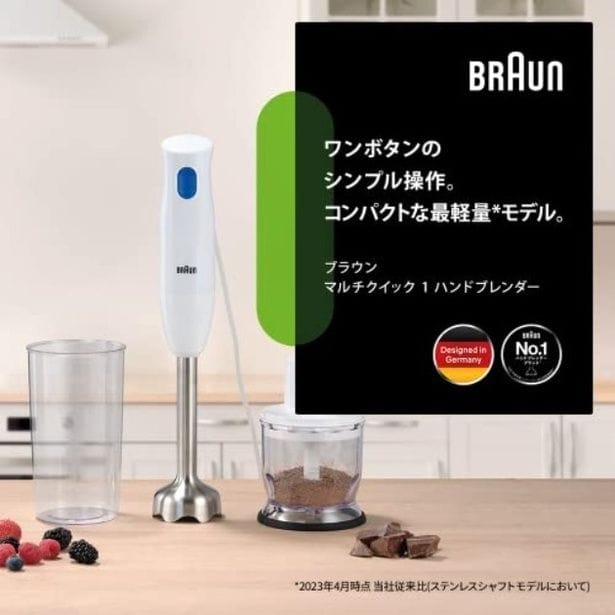 amazon_2 (26)
